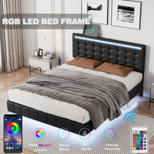 Full Size Floating Bed Frame with LED Lights and USB Charging